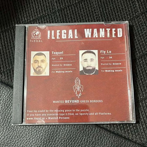 CD Toquel Ilegal Handmade σαν καινούργιο