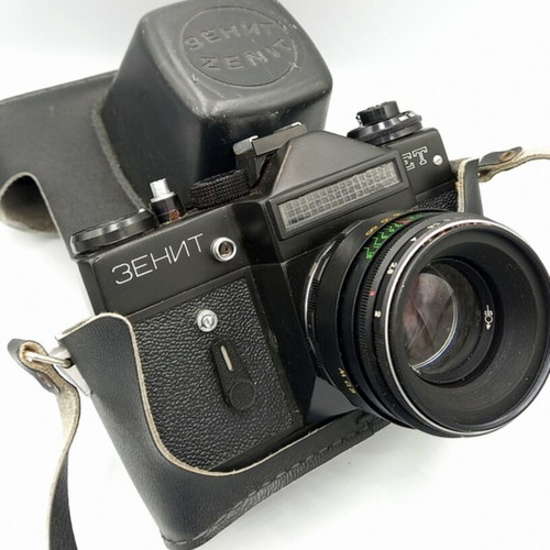Zenit ET Helios 44M-2 camera used with case