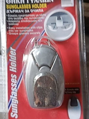 Sunglasses holder with chrome for cars and jeeps