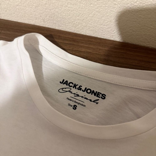 Jack & Jones Men's White T-Shirt S New