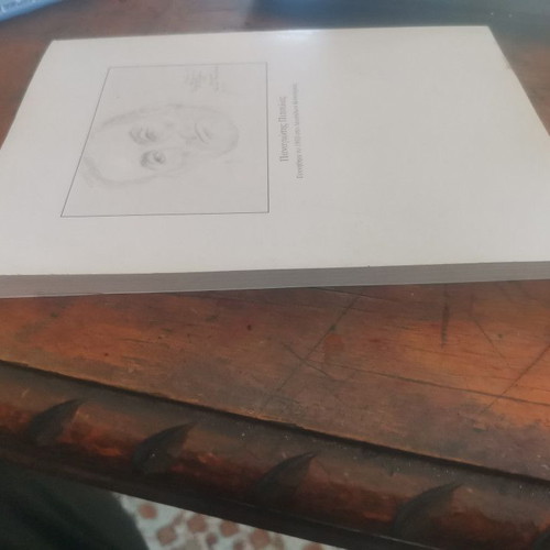 Stis Chores Tou Oneirou book used, Greek literature
