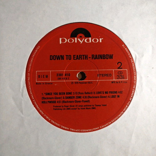 Down to Earth των Rainbow μεταχειρισμένο βινύλιο 1979 ελληνική έκδοση