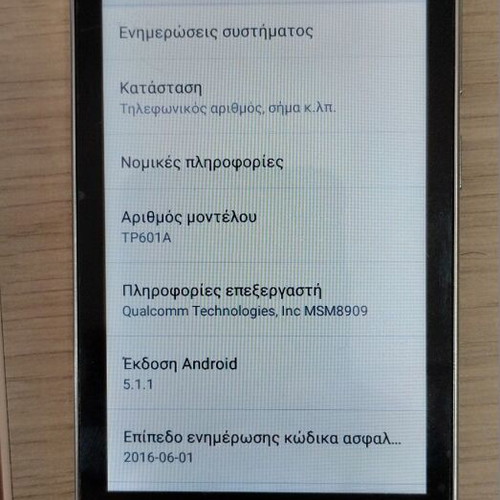TP-Link Neffos C5L TP601A smartphone, white, 1GB RAM, 8GB storage, 4G LTE