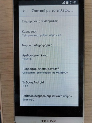 TP-Link Neffos C5L TP601A smartphone, white, 1GB RAM, 8GB storage, 4G LTE