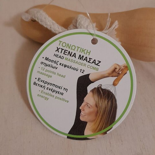 Head massage device with wooden handle new, unused