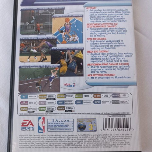 NBA Live 2001 PC CD-ROM new