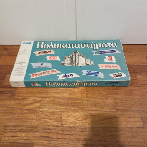 Polykatastimata board game used, 1990s Nilco