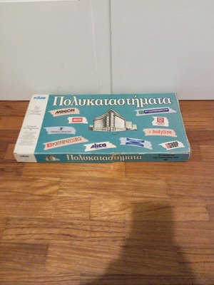 Polykatastimata board game used, 1990s Nilco