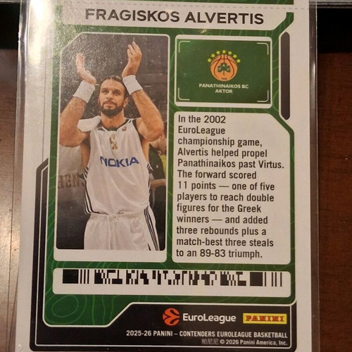 2025-26 Panini Contenders Euroleague Fragiskos Alvertis holo used