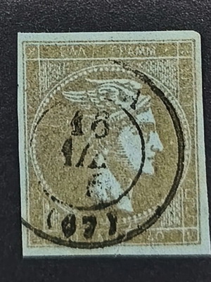 40 Lepta Hermes Stamp Copper-Colored Blue Like New