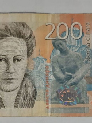 Συλλεκτικό χαρτονόμισμα 200 σερβικών δηναρίων 2013 P#58b με τη Nadežda Petrović