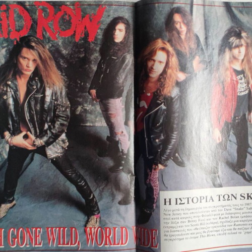 Metal Attack Special magazine January 1990 used edition