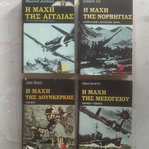 Historical books like new, World War II collection