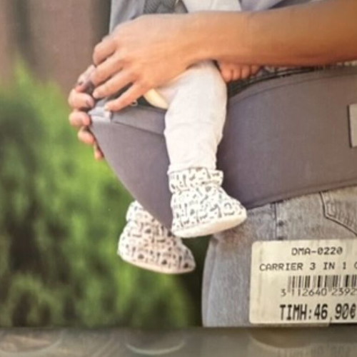 Kikka boo Baby Carrier like new, beige, up to 15 kg with breathable cover