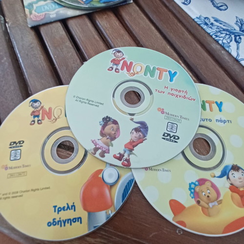 Children's DVD set used, pack of 3