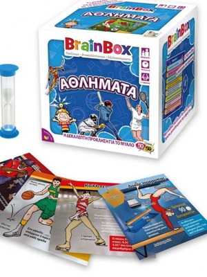 Brainbox Sports like new