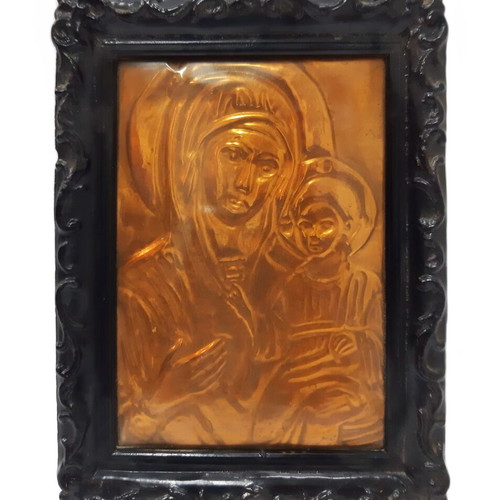 Copper relief icon Virgin Mary and Child like new