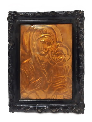 Copper relief icon Virgin Mary and Child like new