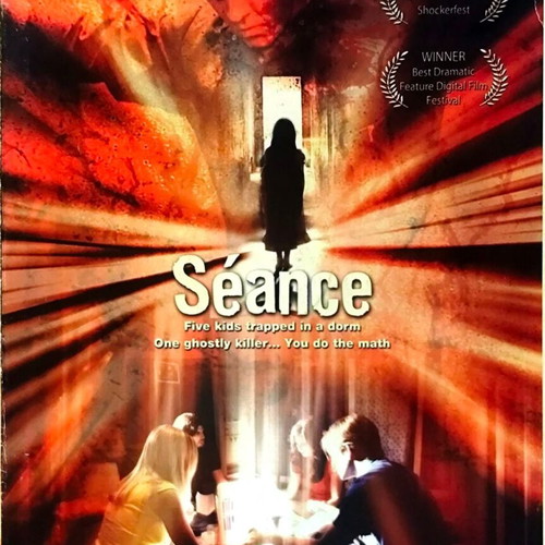 Seance DVD ταινία τρόμου με Adrian Paul μεταχειρισμένο, υπότιτλοι