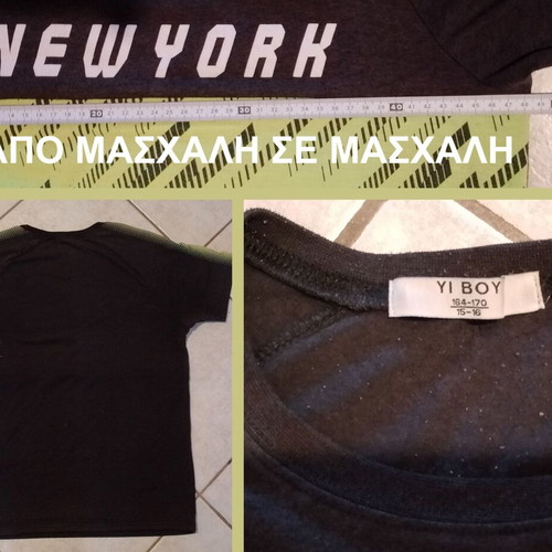 Summer T-shirt pack for boys 15-16 years, used, size 164-170 cm