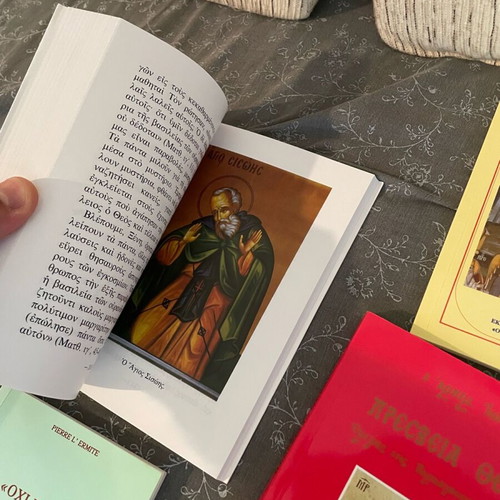 Religious books like new, Greek