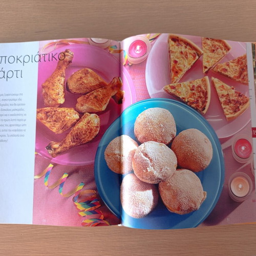 Cookbook Mikres Lixoudies like new, party recipes