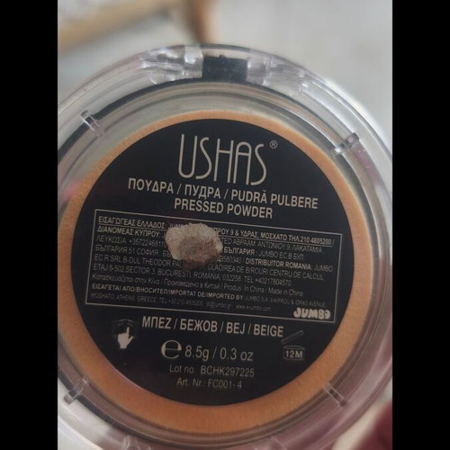 Pressed powder beige color new