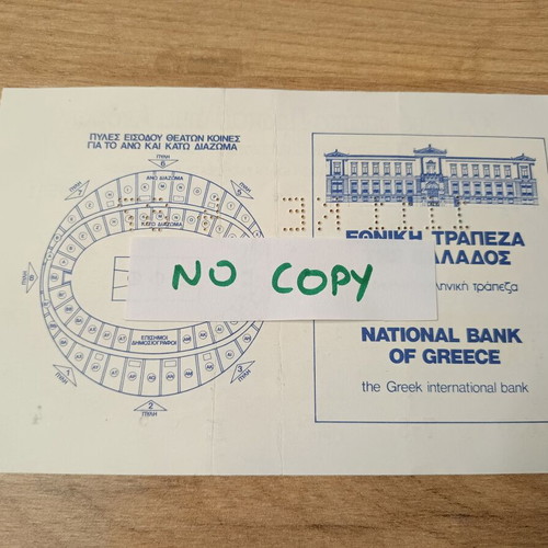 EuroBasket 1987 Ticket Greece-France new