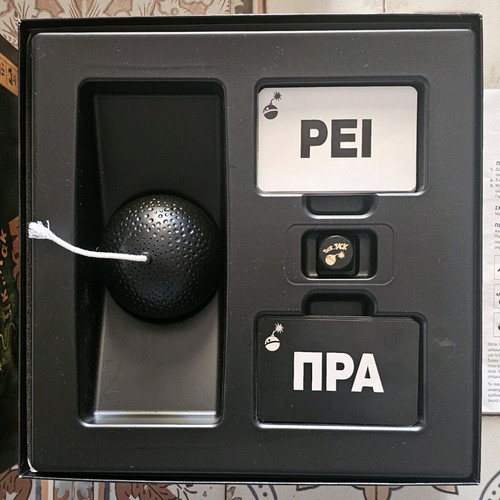 Board game ΜΠΟΥΜ like new