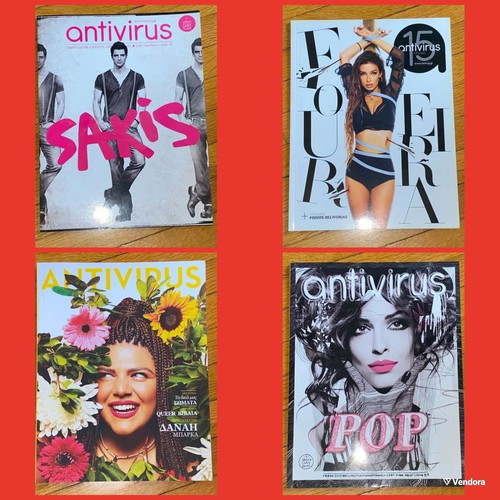 Antivirus magazines new, issues Rouvas 45, Foureira 55/81, Barka 104