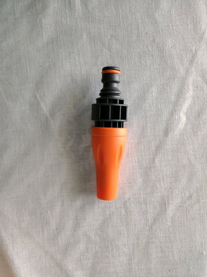 G.F GF80003405 Adjustable Water Sprayer New