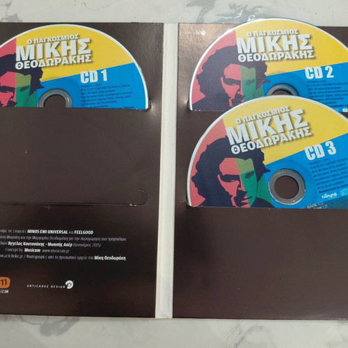 The World Mikis Theodorakis 3CD set like new