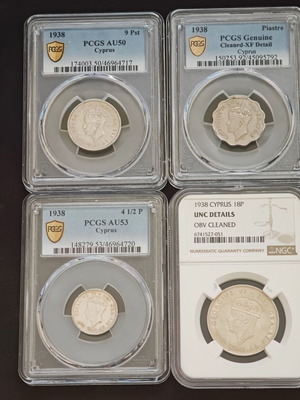Cyprus 1938 coin set certified, like new