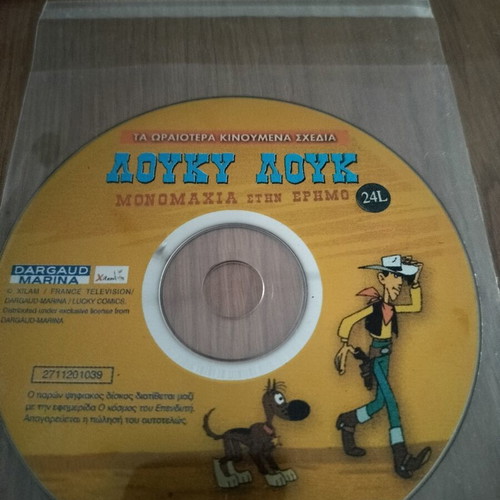 Lucky Luke DVD pack of 10, dubbed comedy action adventure