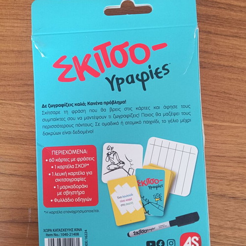 Skitso-Grafies Travel Pocket Edition board game used by AS Company
