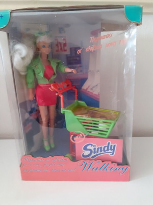 Sindy Walking doll (Hasbro)