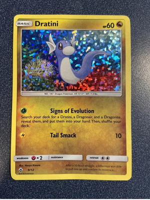 Dratini Pokemon McDonalds 2018 κάρτα μεταχειρισμένη