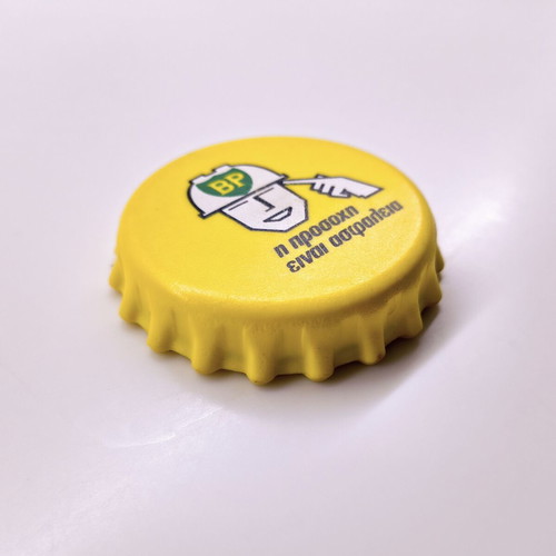 British Petrolium BP vintage bottle opener plastic & steel used