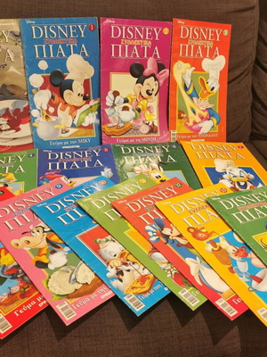 Disney collectible plates used, volumes 1 to 14 plus introductory