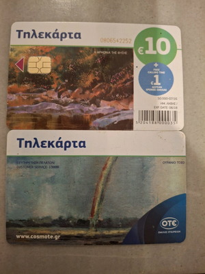 Phone card Harmony of Nature used, pair with consecutive numbering