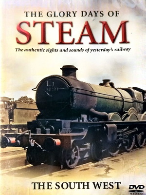The Glory Days of Steam DVD καινούργιο, ντοκιμαντέρ