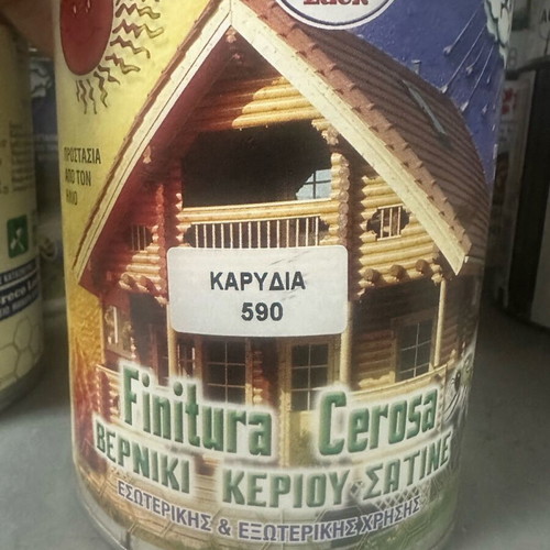 Wood Wax Varnish Satin Finish for Interior and Exterior Use
