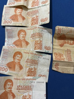 200 Drachma Banknotes new, set of 6 pieces