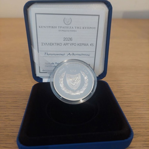 Silver Coin 5€ Rigaina's Castles New