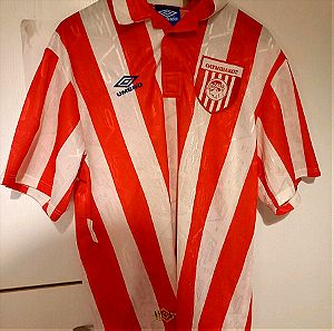 ΣΥΛΛΕΚΤΙΚΗ μπλούζα Ολυμπιακού 1992, Αυθεντική
