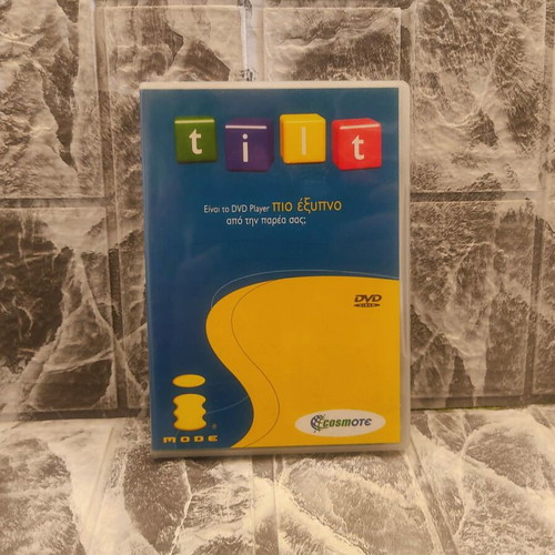 Tilt Board Game DVD Player new