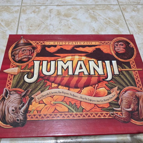 Jumanji board game like new