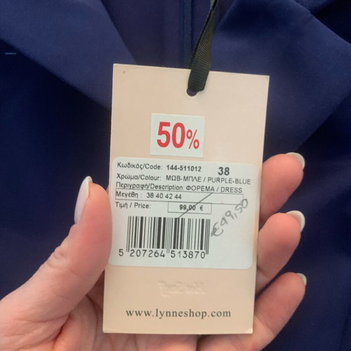 Lynne dress new, size XS-S, blue