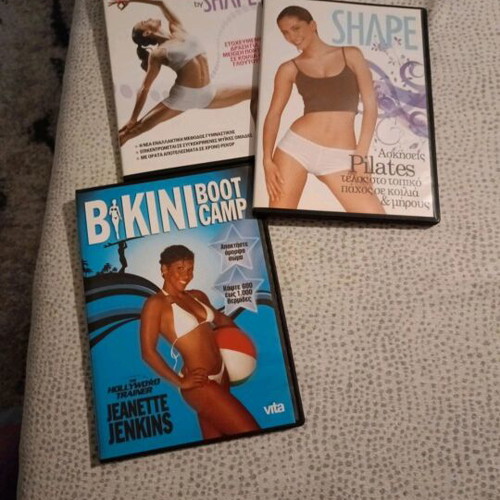 Dvd fitness exercises new, set of 3 pieces