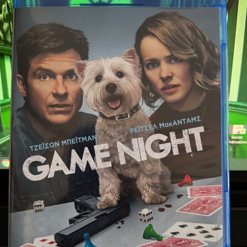 Game Night Blu-Ray DVD new with Greek subtitles